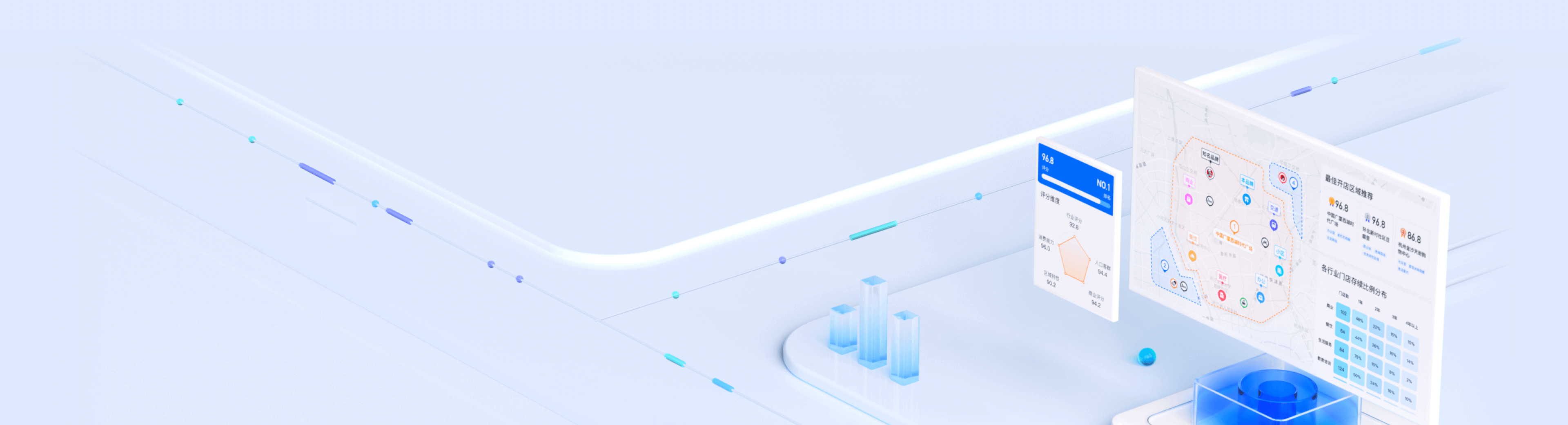 location-选址地图